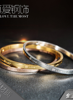 手镯钛钢欧美风百搭手环百搭女