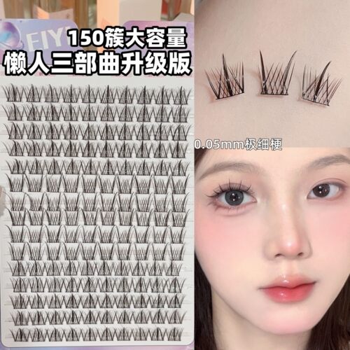 新升级15排大容量ABA！假睫毛