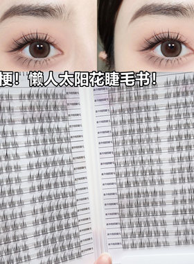 无敌大容量~懒人三步曲~
