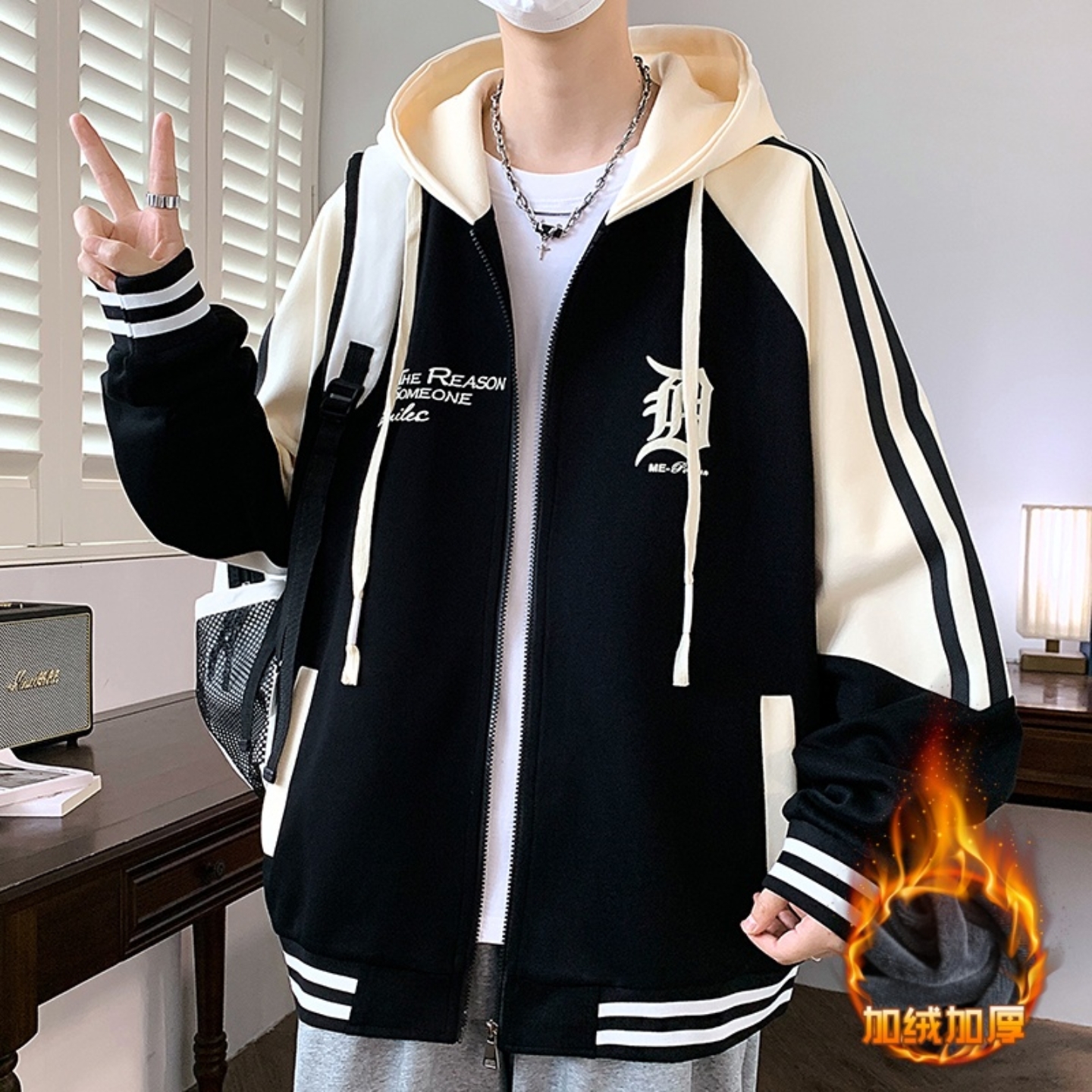 青少年秋冬季加绒连帽特大码卫衣