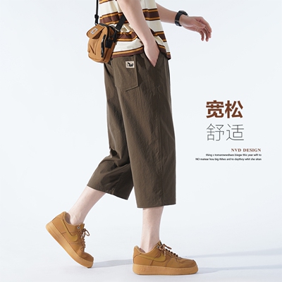 冰丝过膝半截大裤衩七分短裤夏季薄款男士潮流百搭直筒休闲工装裤