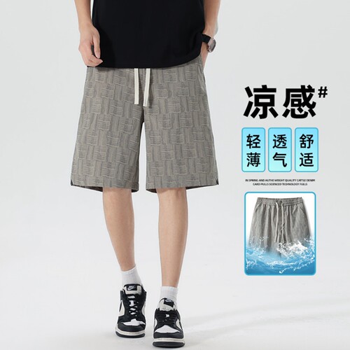 大码速干冰丝短裤男士薄款2026新款夏季室外运动跑步休闲五分裤子