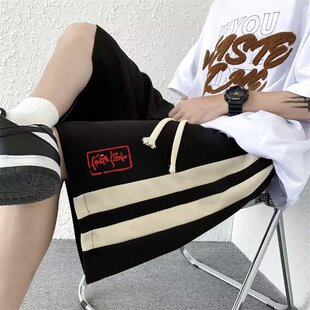 华夫格五分裤 裤 男士 拼接条纹胖子大码 运动休闲跑步沙滩裤 2025夏季