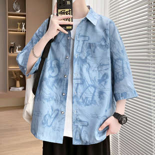 扎染字母衬衫男款夏季短袖衬衣男青少年七分袖薄款胖子加大码外套