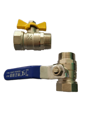 厂家直销浙江博正铜业手蝶柄内外丝锻黄铜球阀Q11F 16TDN15到DN20