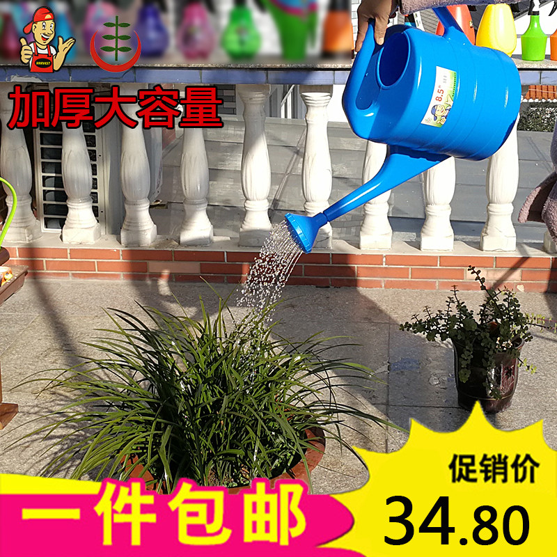 华丰豪华家用农用超大容量加厚塑料洒水壶浇菜浇花壶喷水壶特价