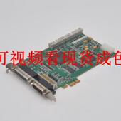 PCIe Symphony 模拟相机 图像采集卡 技术 拆机Euresys Domino