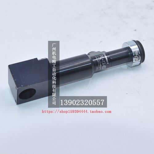 视觉系统FVL-1X-65D-C远心镜头