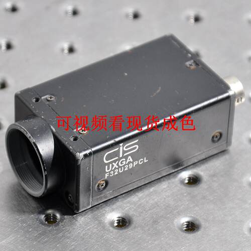 VCC-F32U29PCLCIS工业相机200万