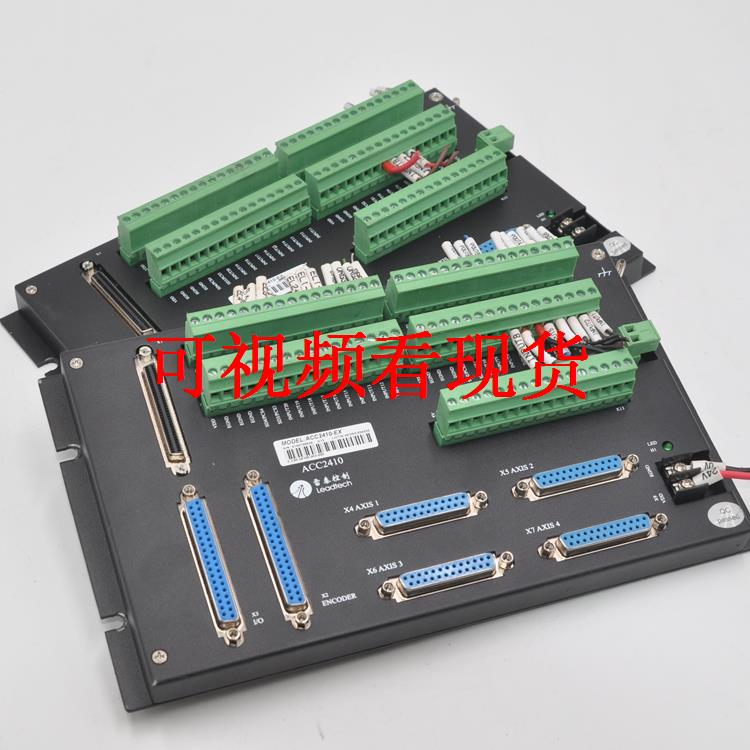 ACC2410-EX接线板雷泰接线盒