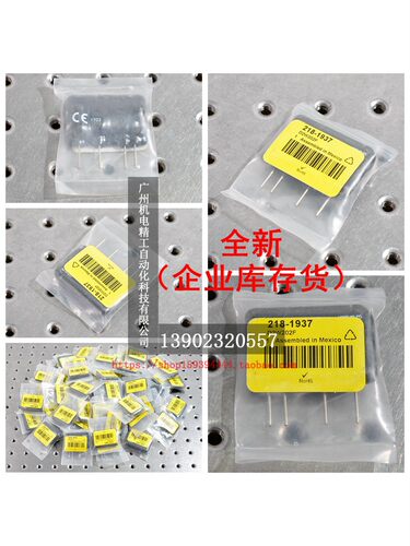 D2W202FCrydom固态继电器电源