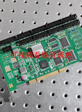 MTX-OVR2007 视觉控制卡 MATRIX V1100 ver1.1 可单买可一套出售
