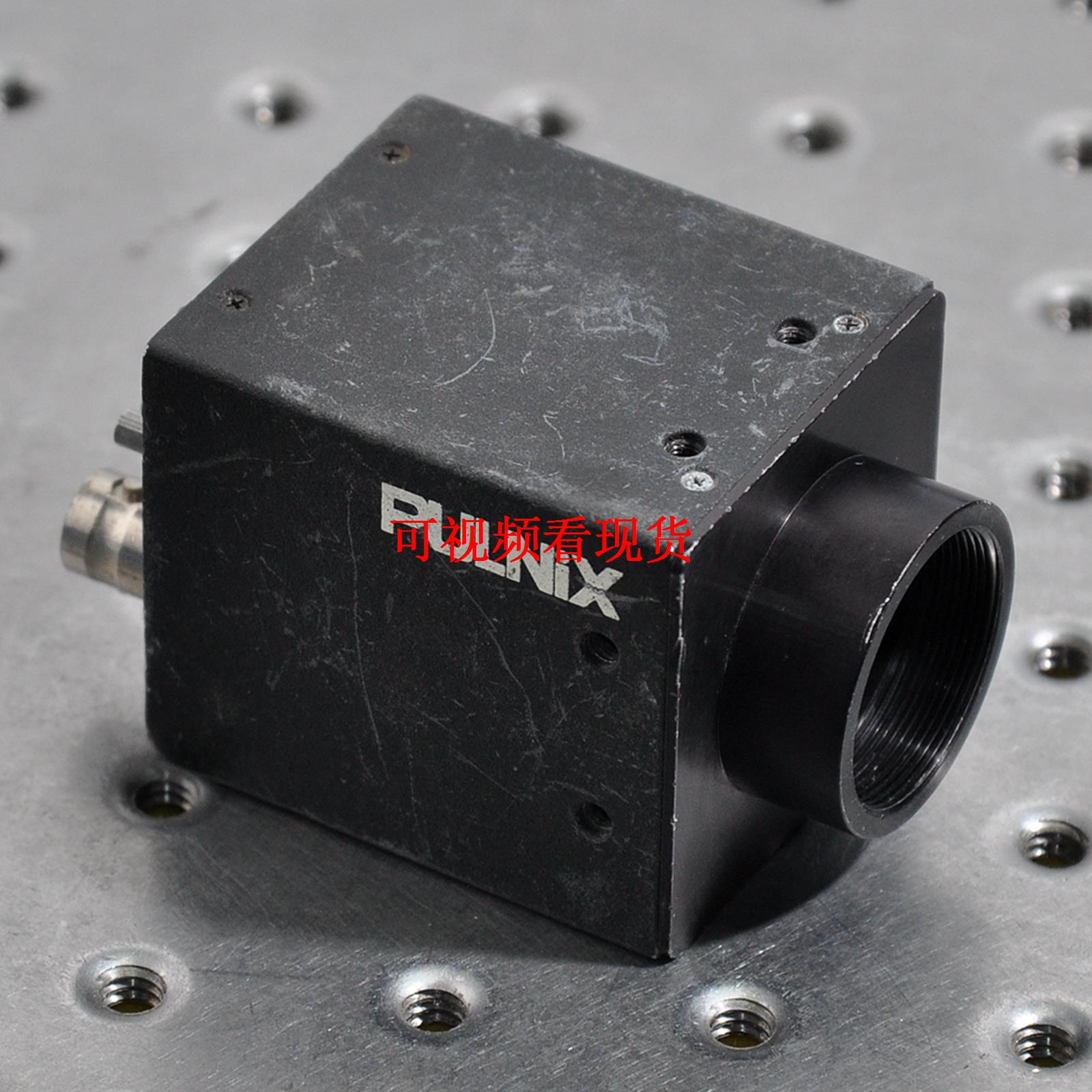 拆机 现货 PULNiX TM-1020 工业相机 CCD