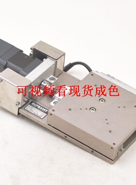 Y轴一维HEPHAIST电动精密平移调台微调位移平台MX100ST30钢100mm