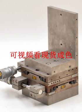 梅莱斯 MELLES GRIOT光学手动高精密旋钮调节微调移动平台钢100mm