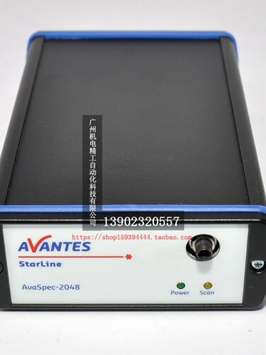 ULS2048-USB2光谱测量便携式