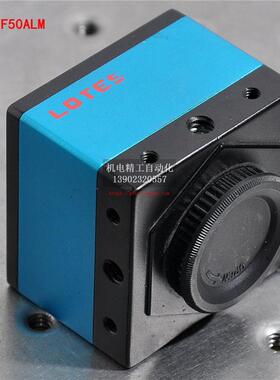 F50ALM F50BEM F50BLM FA0BLC OALC 工业相机CCD 500万像素