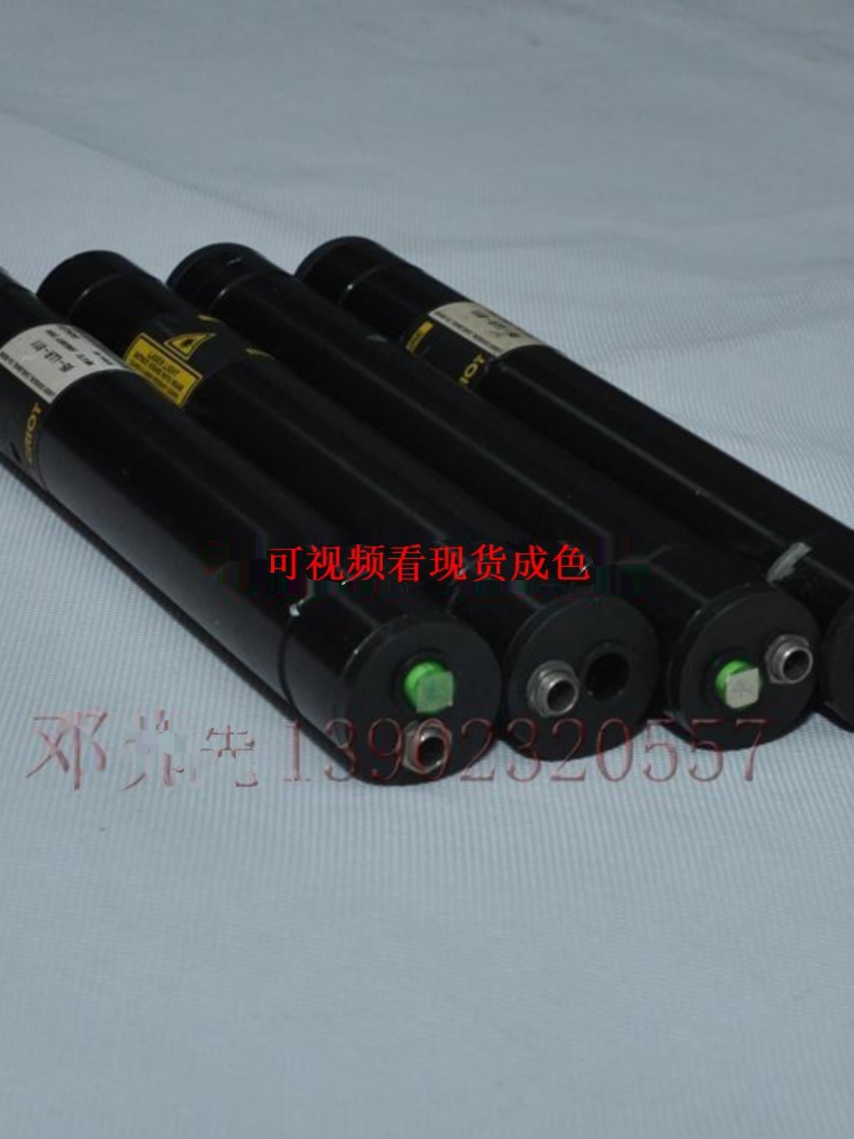 05-llr-811Mellesgriot激光器