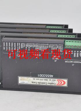 美国无刷马达驱动器 Copley Controls CORP 800-353 拆机