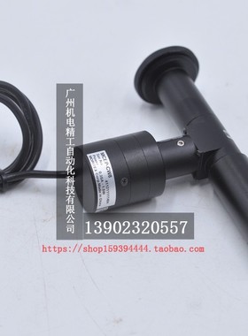 拆机 高速工业相机光源 MCEP-CW8 现货