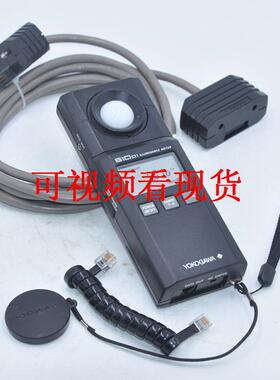 拆机 illuminance meter 照度仪 YOKOGAYZ 51001一套 现货