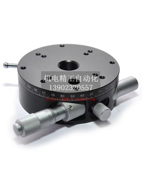 分度盘旋转平滑台西格玛KSPA-806M KSPB-906M 1206MH 1606MH中空