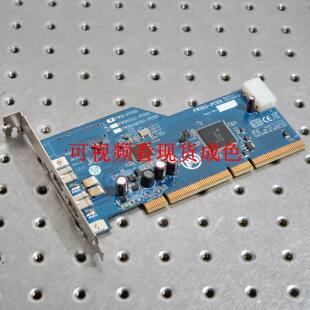 台湾IOI FWB-PCI02 REV：1.1.1 IEEE1394B工业相机采集卡拆机现货