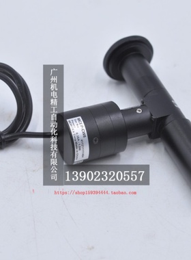 拆机 高速工业相机光源 MCEP-CW8 现货