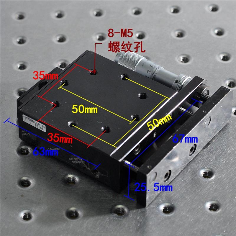 Y轴Parker63*67mm平台位移滑台