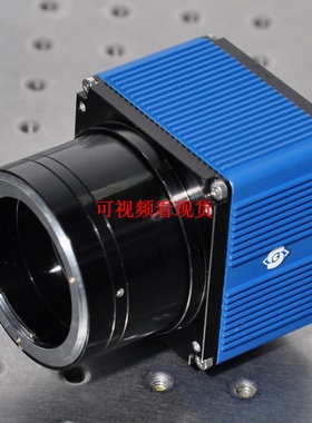SVCam 德国 hr16050CFLGEA 彩色 1600万像素 双千兆网口相机CCD