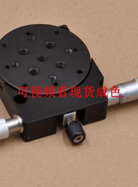 R轴60mm分度盘移动调台JAEWON手动360°旋转微调位移滑台铝RS-60