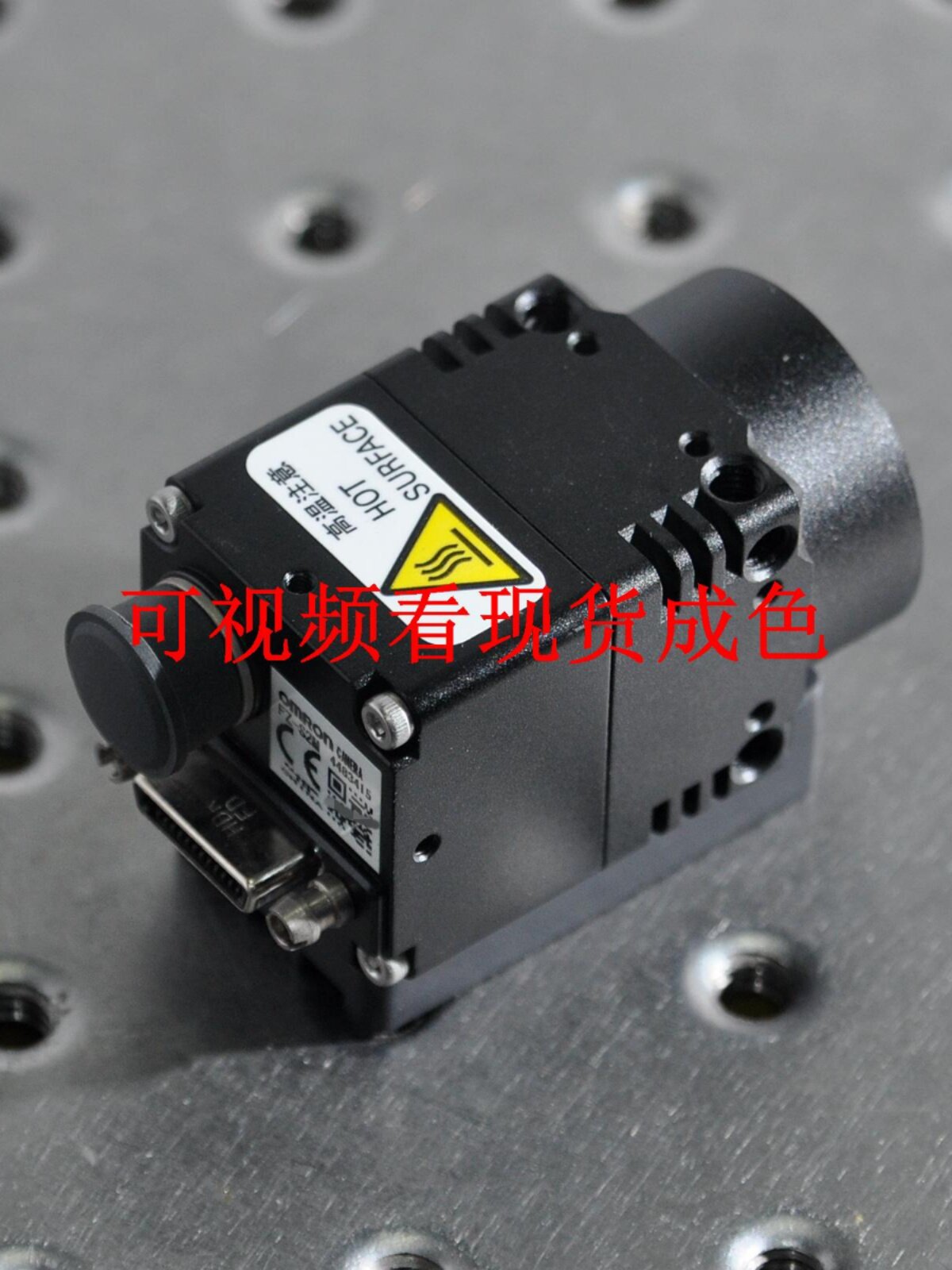 日本 omron 欧姆龙 FZ-S2M 200万像素 成色充新 工业黑白相机