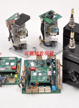 拆机 现货 LFB01-001A 探测仪 探测器 偏振器一套出售 光学 实验