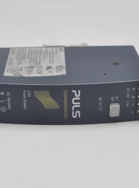 普尔世PULS CS3.241 DC24V 开关模式 DIN 导轨和面板安装电源拆机