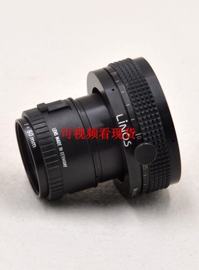 拆机德国 LiNOS f=60mm Rodagon 1:4 Modular-Focus工业镜头