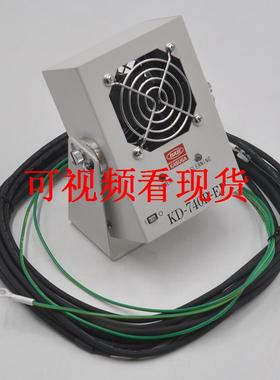 拆机 日本KASUGA KD-740B-EP 24V 负离子 除静电 风扇 成色新