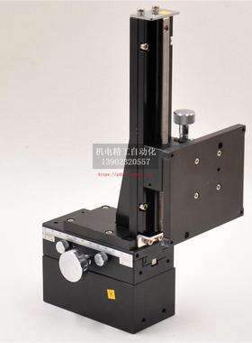 XYZ轴B05-1NHM骏河B06-1NM BDLXR-40160 BDLR-40精密微调位移滑台