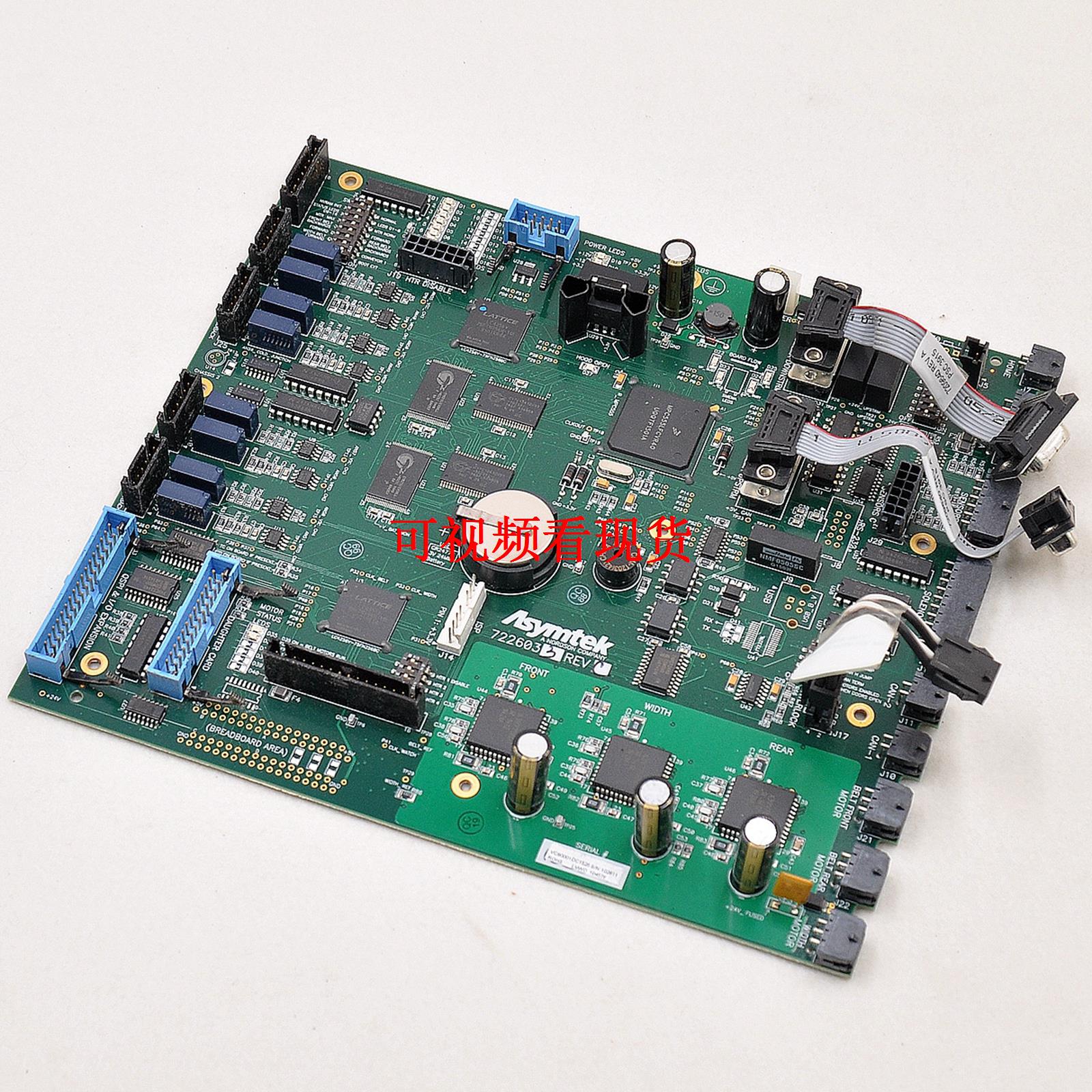 Asymtek 7226033 REVC 点胶机轨道控制板卡