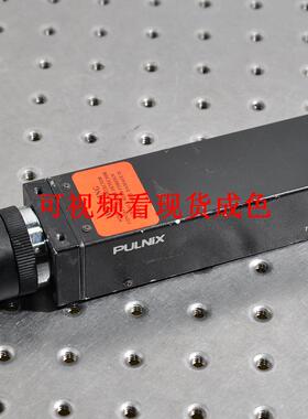 PULNIX TM-745E黑白相机带日本computar 8.5mm 1:1.3 2/3 C口镜头