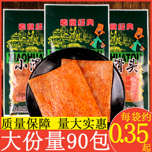 小滑头辣条大辣片麻辣豆皮8090后儿时怀旧零食小吃老式休闲食品