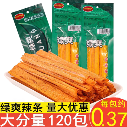 刘师傅千味源绿爽香葱味辣条网红零食追剧8090后辣片宿舍16g校园