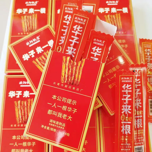 来根辣条华子辣条小盒装细根素牛筋零食辣条休闲零食甜辣