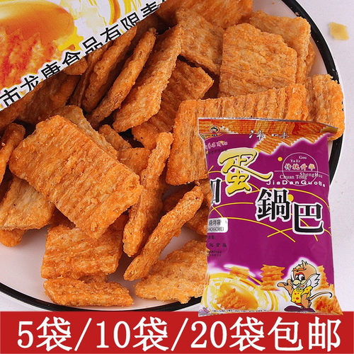天津狗牙儿锅巴40g*20袋膨化零食