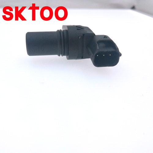 G4T07871 ME203180 crankshaft position sensor 曲轴位置传感器