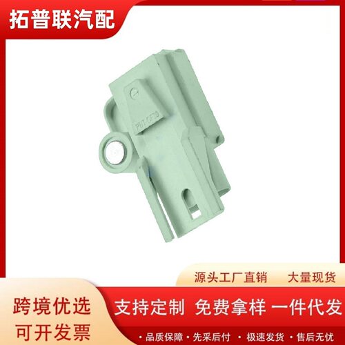 适用 宝马E70 进气压力传感器 碰撞传感器 65779118168