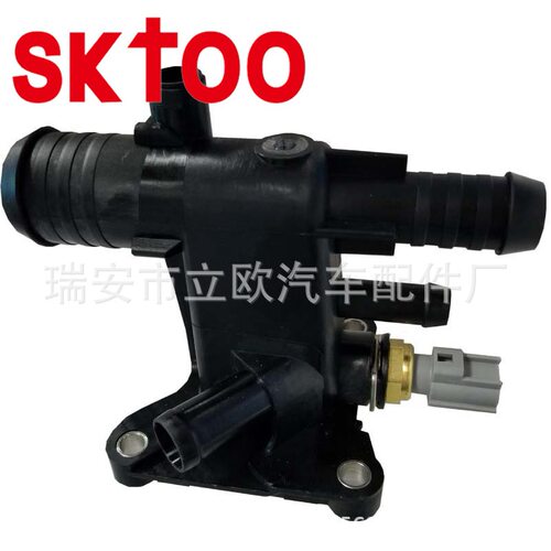 适用福特汽车节温器总成 恒温器总成CJ5E8K556AB CJ5Z8K556B