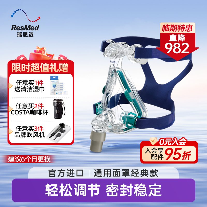 ˼Mirage Quattroȫڱ ˯߶ද ԭװ