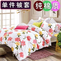 Vỏ chăn mùa xuân bằng cotton nguyên chất 1,5 m cotton 230x229 tùy chỉnh 1,5 bất kỳ kích thước mui xe 1.8x2.0 mùa hè - Quilt Covers vỏ chăn ga gối