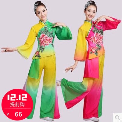 长袖中老年民族风古典扇子舞