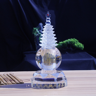 水晶舍利塔大号工艺品桌面摆件装藏菩提塔家用装饰品文昌塔K9透明
